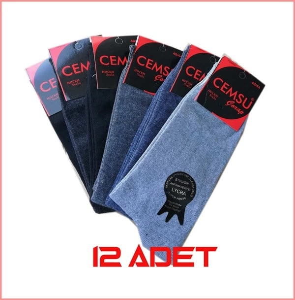 Cemsu%20Kadın%20Çorabı%2012%20adet