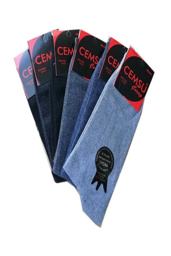 Cemsu%20Erkek%20Çorabı%2024%20adet