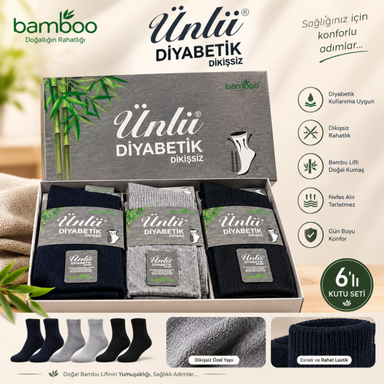 Ünlü Diyabetik Yarım Konçlu Kadın Çorabı 6 Adet