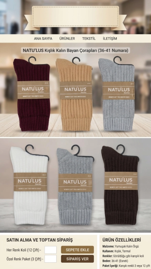Natulus Bayan Yün Çorap 3 ADET