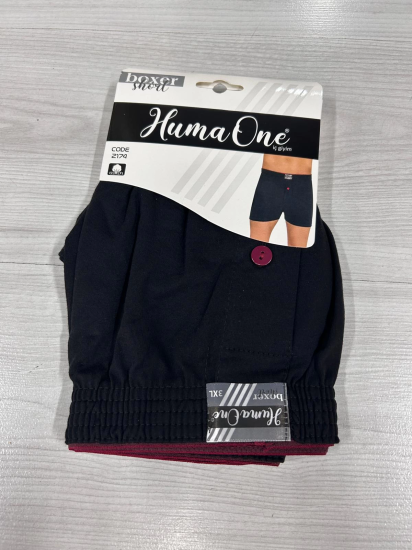 Huma One Erkek Havlu Bel Düz Boxer Battal Boy