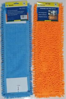 2 Adet Spark Makarna Mop Ucu Mikrofiber Paspas Yedeği 50 Cm